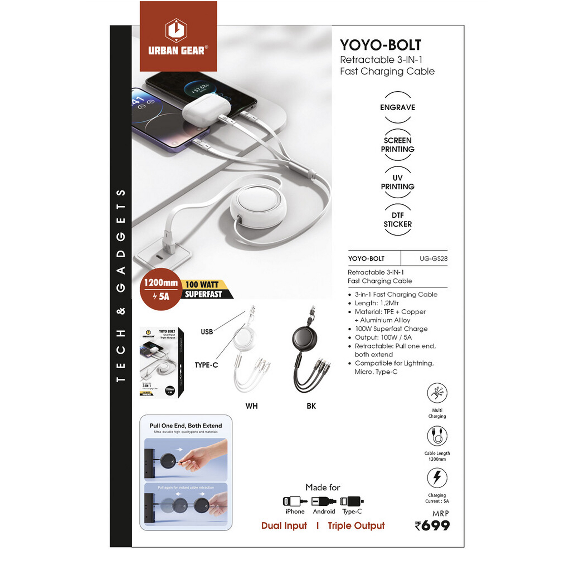 URBAN GEAR - Yoyo bOLT - UG-GC28 MARSH Corporate gifts