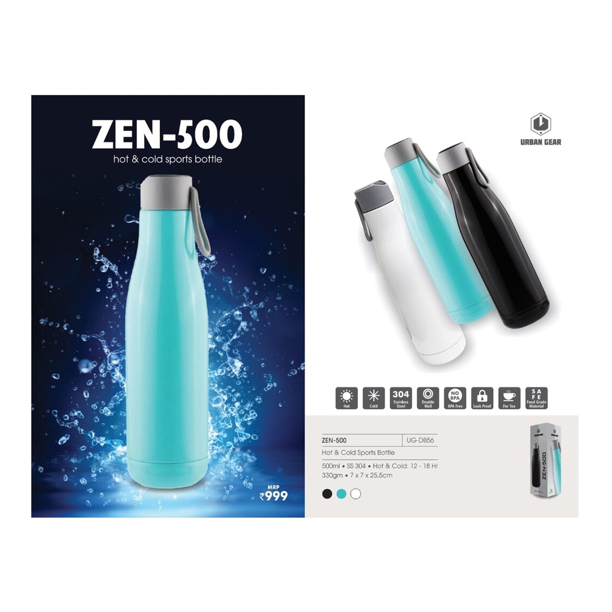 URBAN GEAR -ZEN 500 - Stainless Steel Hot n Cold Bottle (500ml) - UG-DB56 MARSH Corporate gifts