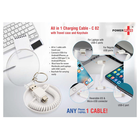 All In 1 Charging Cable With Travel Case And Keychain - C 82 MARSH Corporate gifts
