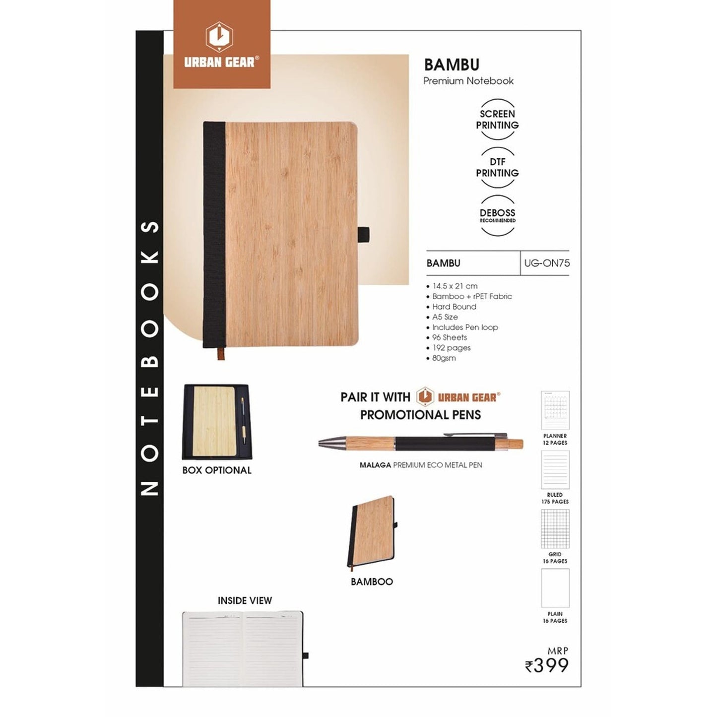 URBAN GEAR -Bambu - Eco Note Books (Hard Bound) - UG-ON75 MARSH Stationery