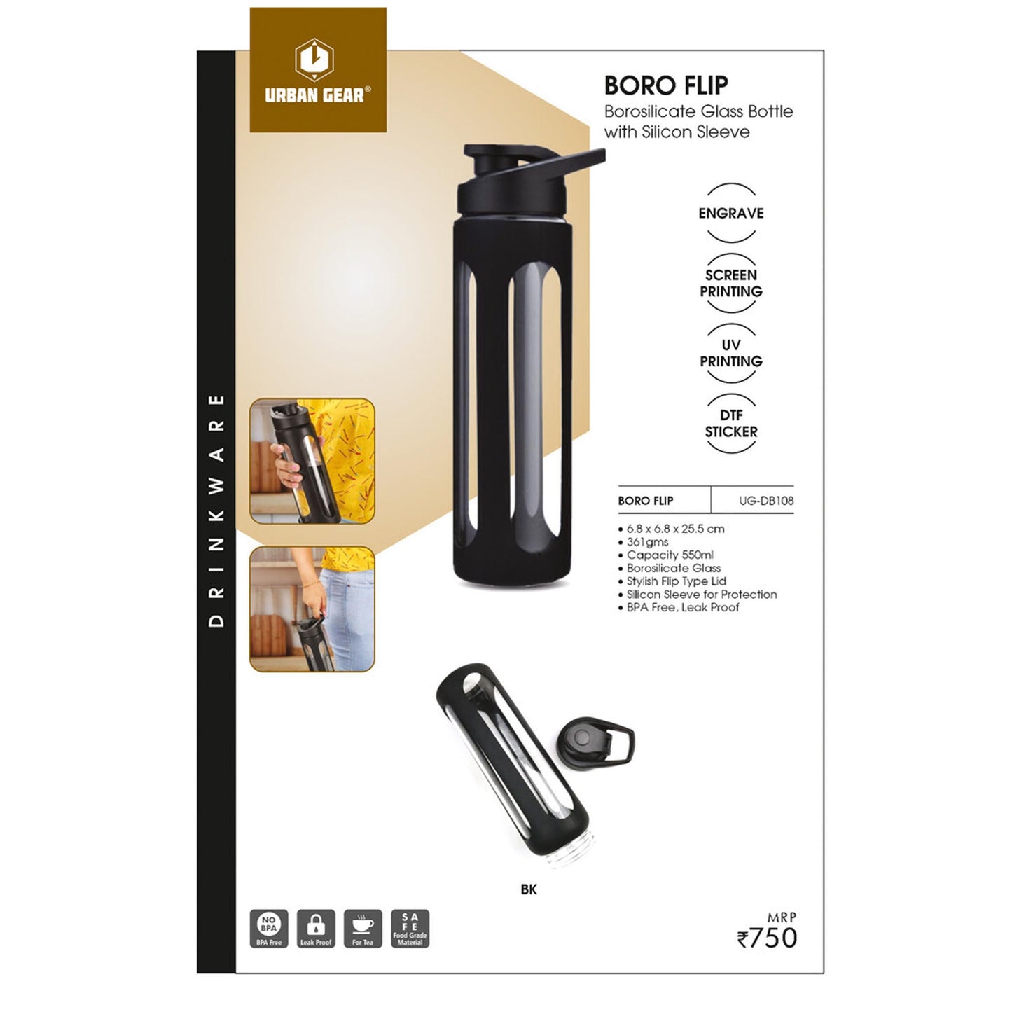 URBAN GEAR - Boro Flip - Borosilicate Bottle with Silicon Sleeve (550ml) - UG-DB108 MARSH Corporate gifts