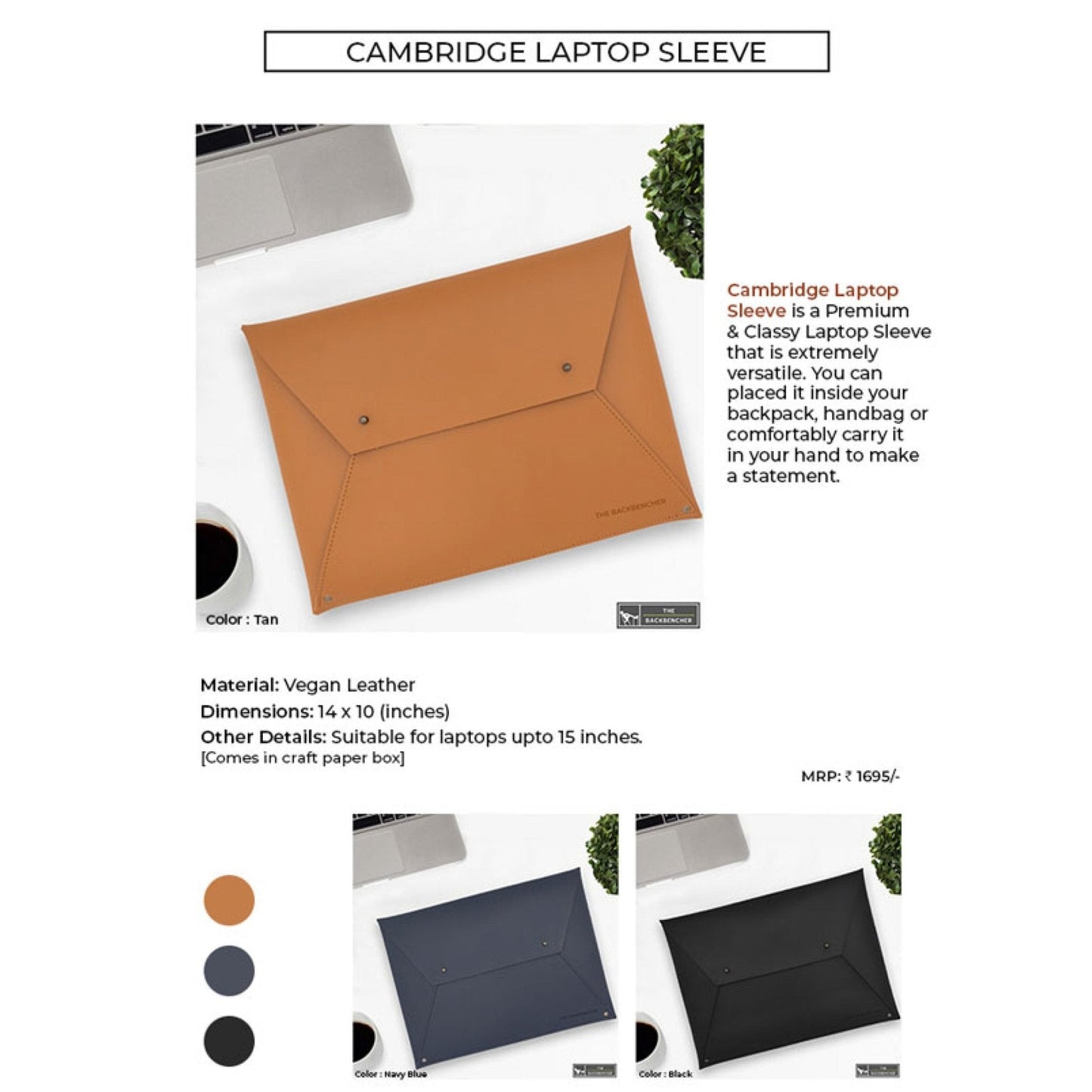 CAMBRIDGE LAPTOP SLEEVE - VEGAN LEATHER MARSH Corporate gifts
