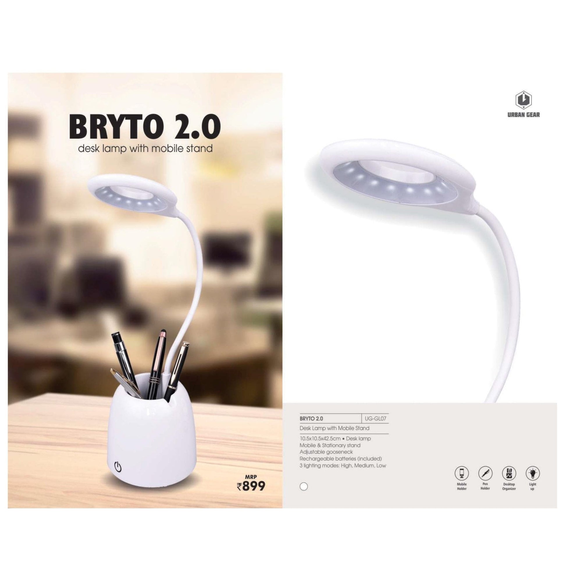 Desk Lamp With Mobile Stand - UG-GL07 MARSH Corporate gifts