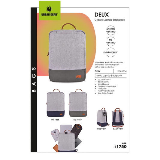 URBAN GEAR -  Deux - Stylish Backpack -  UG-BP14 MARSH Corporate gifts