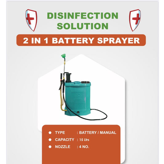 Disinfection Hand Spray - 15Ltrs MARSH Stationery