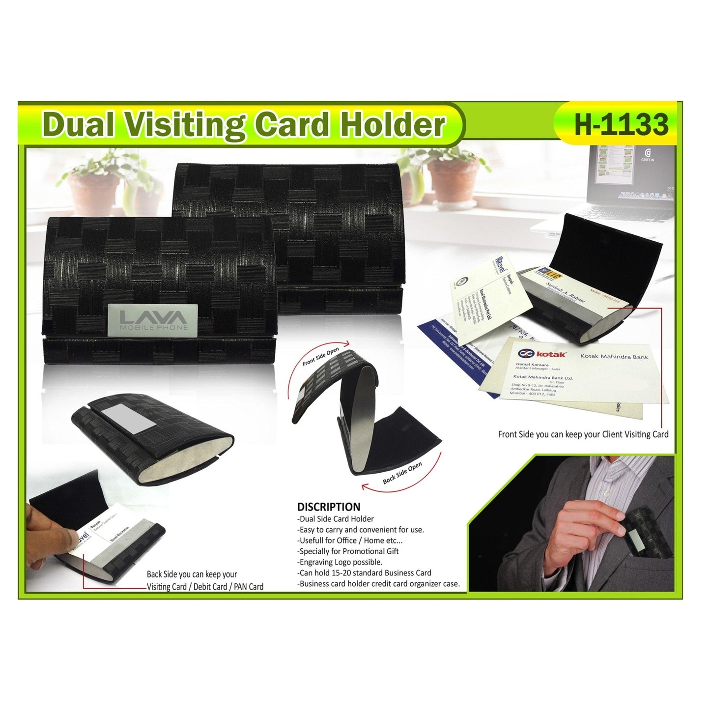 Dual Visiting Card Holder H-1133 MARSH Corporate gifts