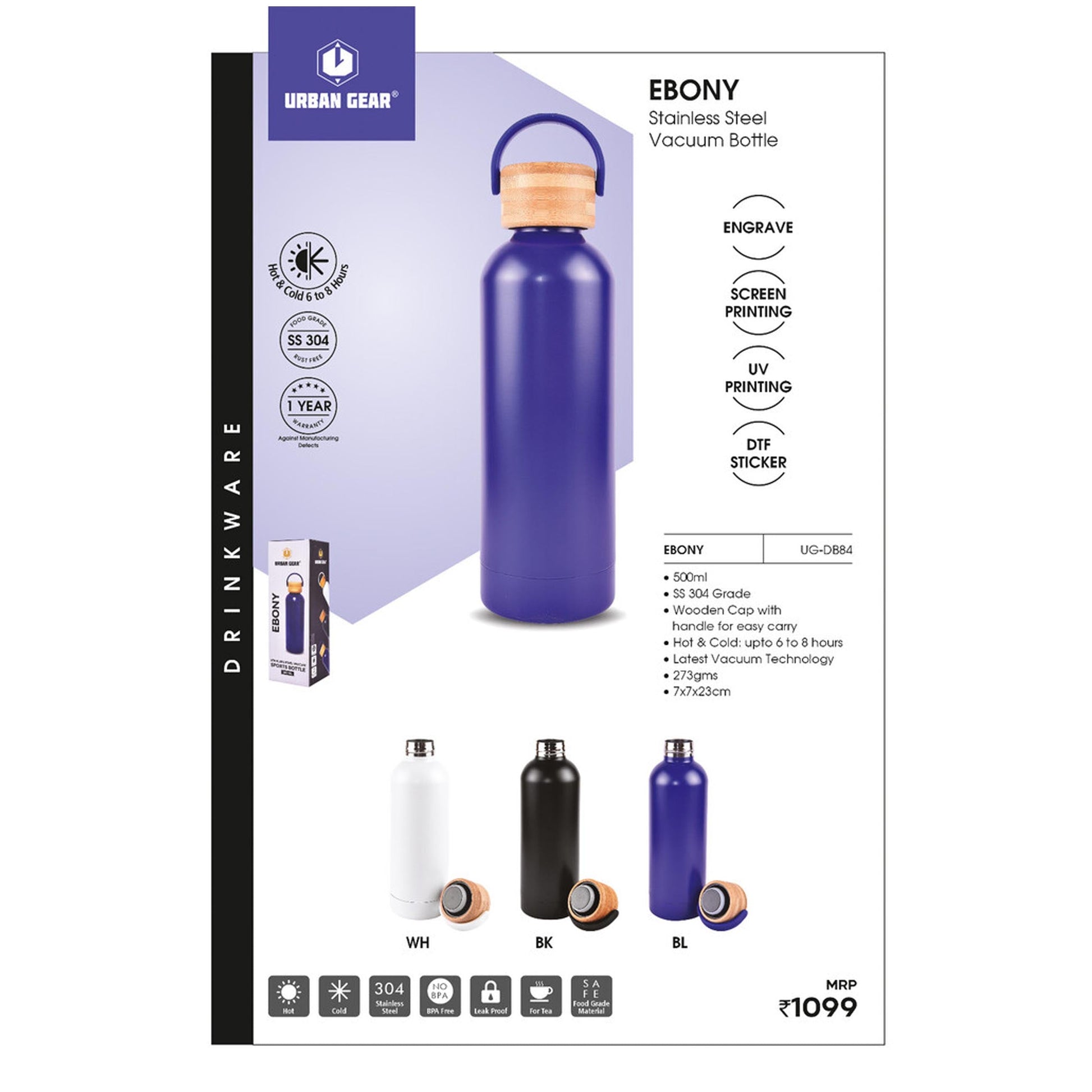 URBAN GEAR - Ebony - Stainless Steel Hot n Cold Bottle (500ml) - UG-DB84 MARSH Corporate gifts