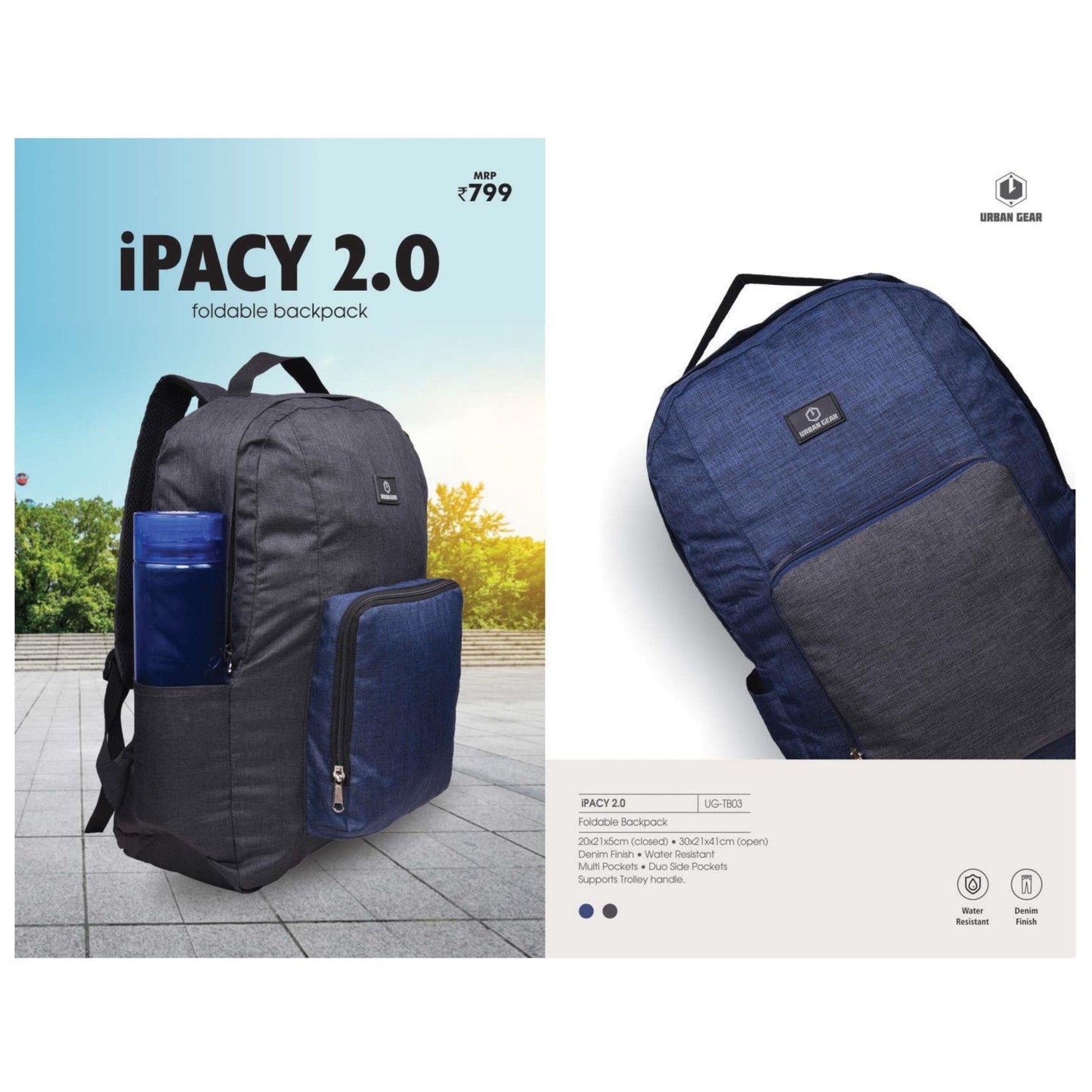 Folding Backpack - UG-TB04 MARSH Corporate gifts