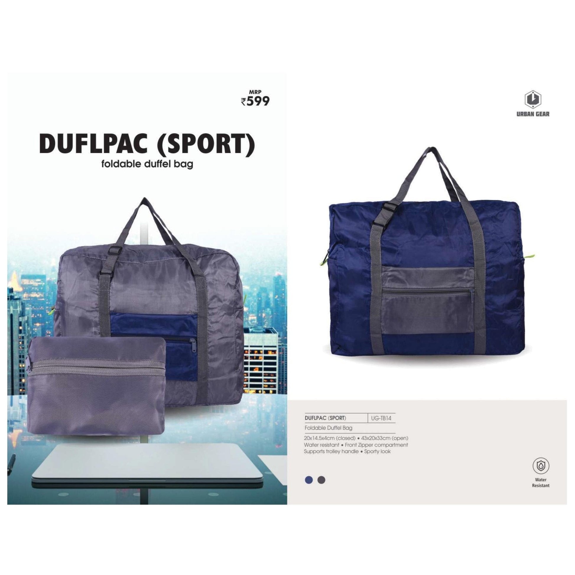 Folding Duffel Bag - UG-TB14 MARSH Corporate gifts
