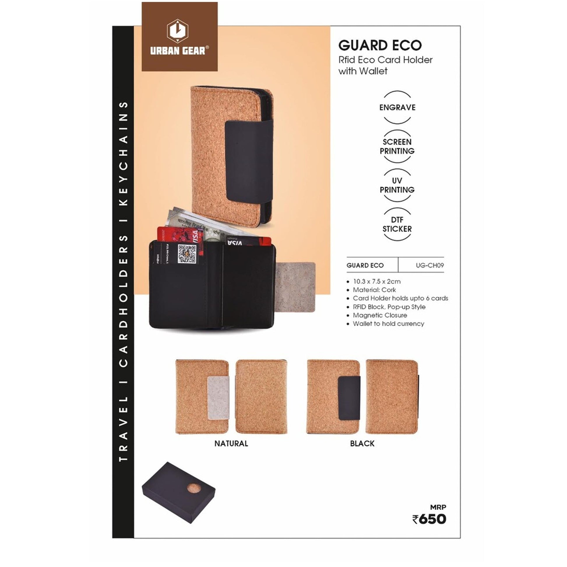URBAN GEAR - GUARD ECO - RFID Eco Card Holder with Wallet  -  UG-CH09 MARSH Corporate gifts