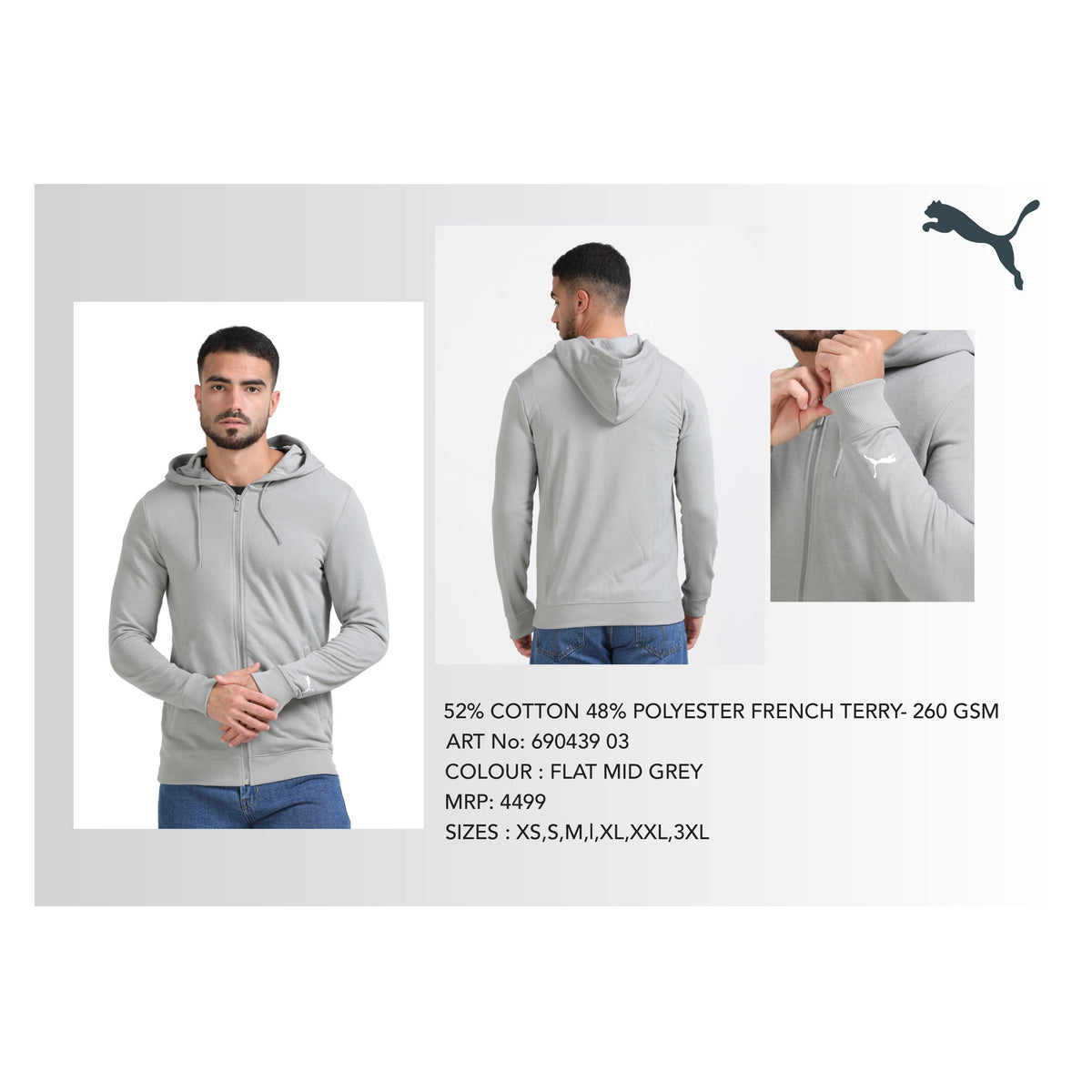 Puma Hoodie