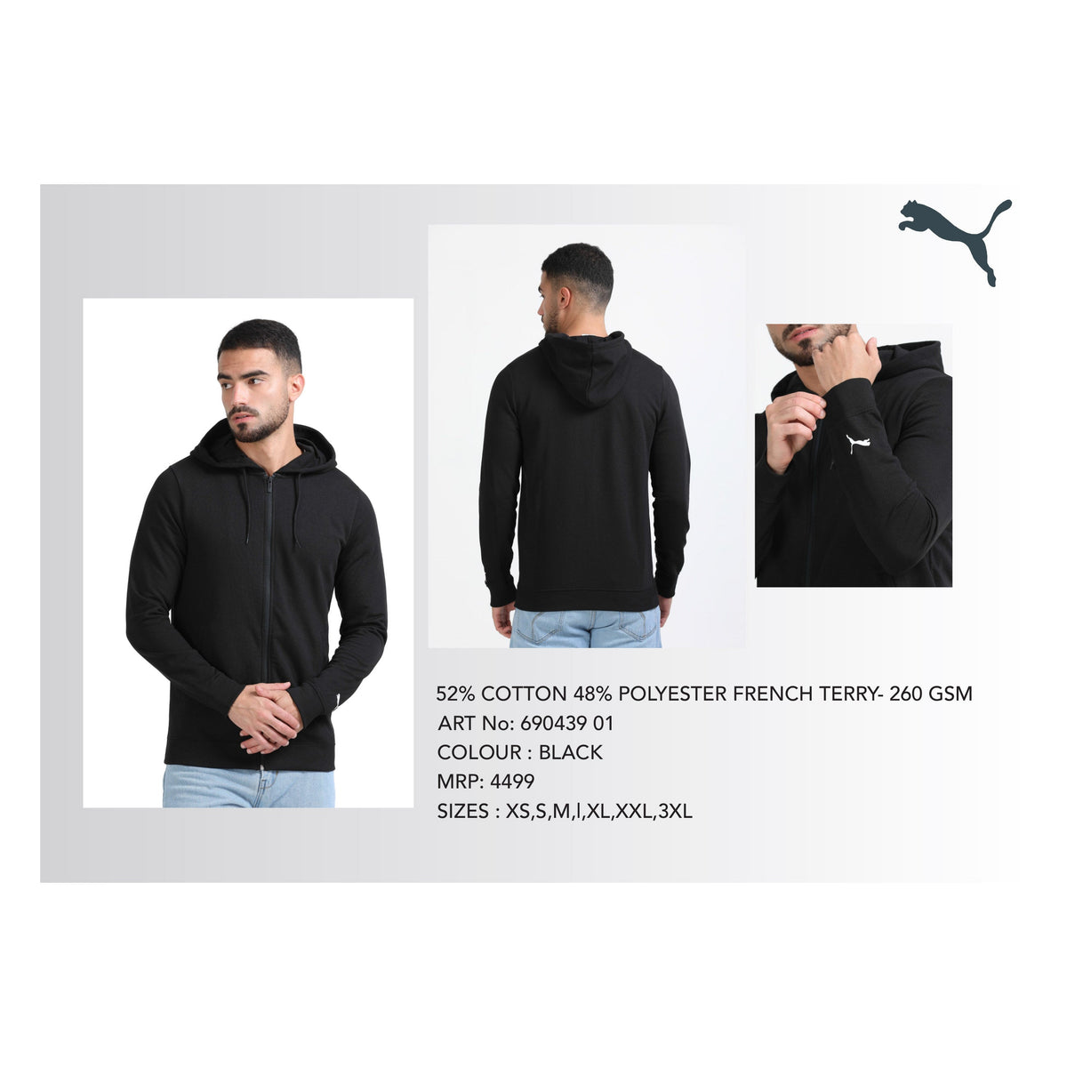Puma Hoodie