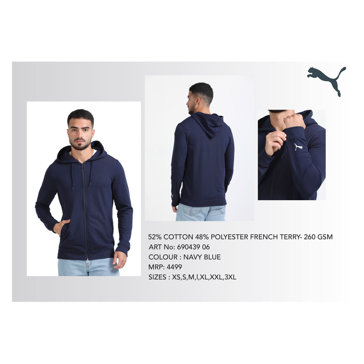 Puma Hoodie
