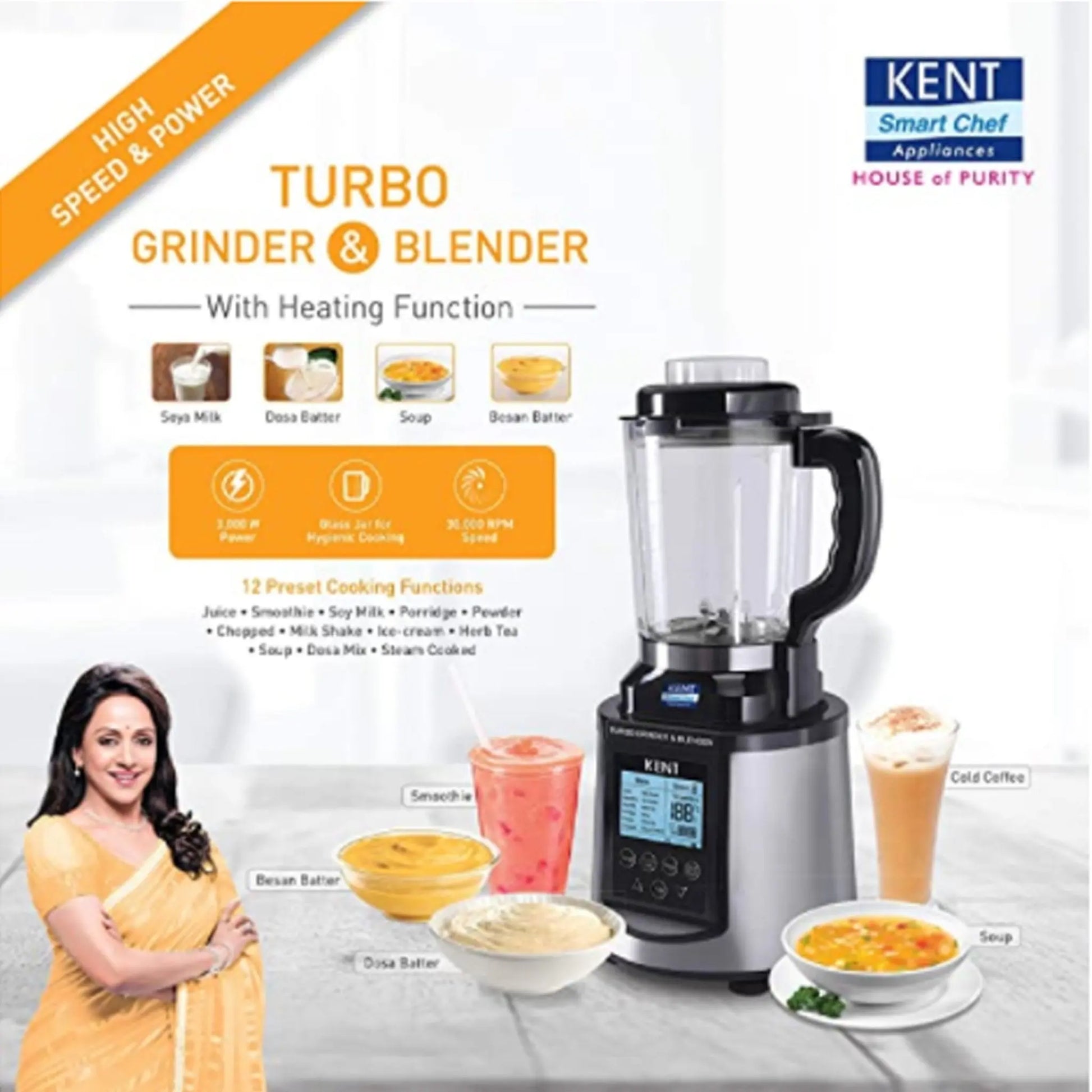 KENT Turbo Grinder and Blender - 16011 MARSH Corporate gifts