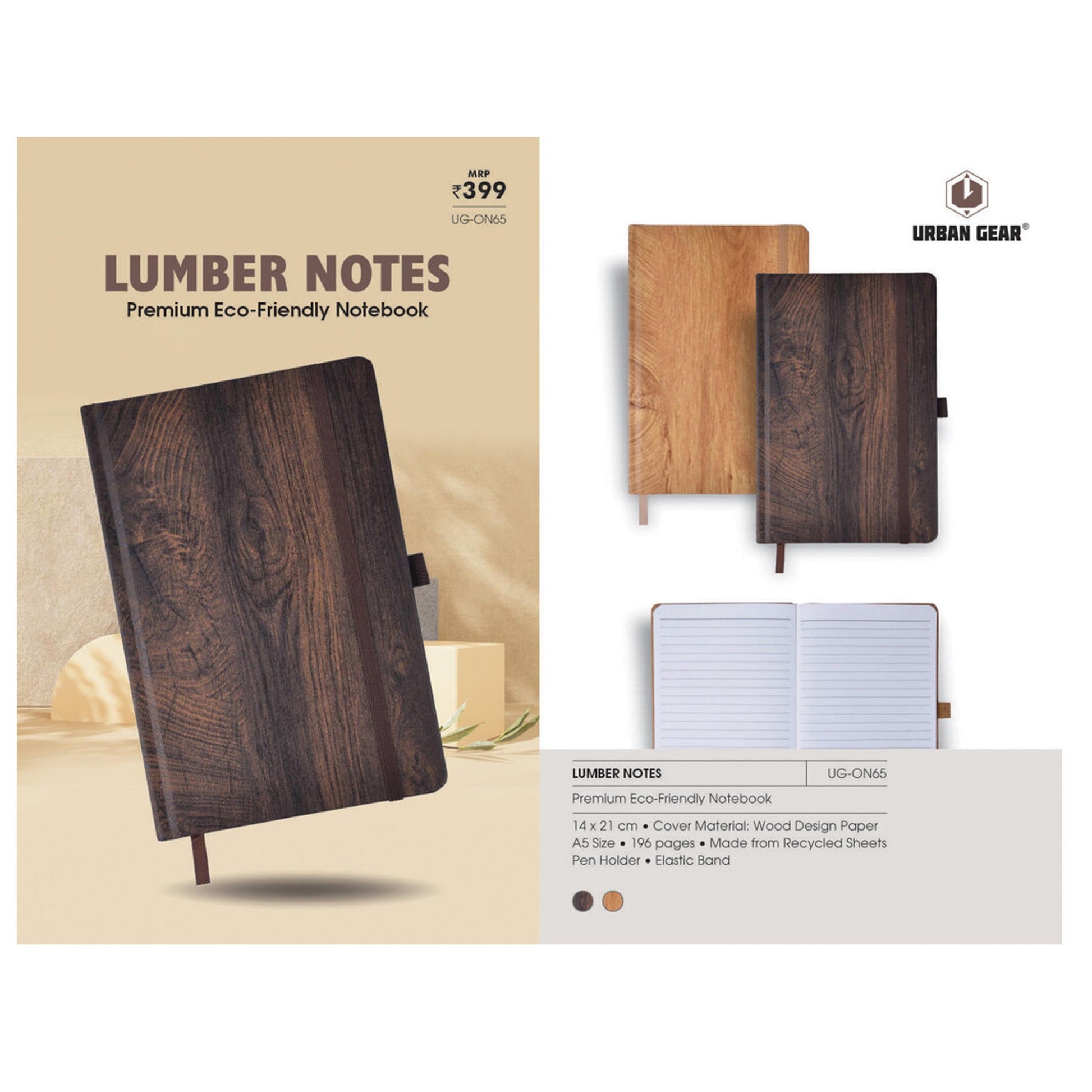 URBAN GEAR - Lumber Notes - Jute - Eco Hard Bound Notebooks  - UG-ON65 MARSH Stationery