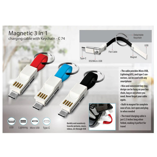 Magnetic 3 In 1 Charging Cable With Keychain - C 74 MARSH Corporate gifts