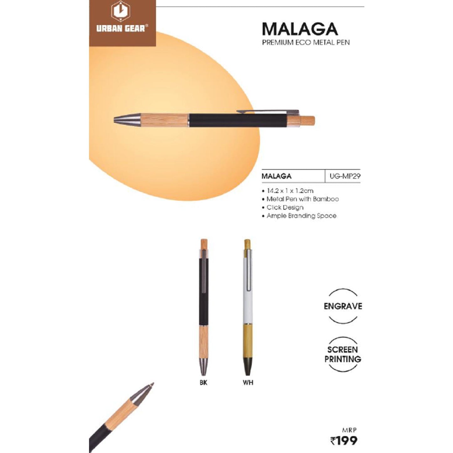 URBAN GEAR - Malaga - Metal Pen with Bamboo -  UG-MP29 MARSH Corporate gifts