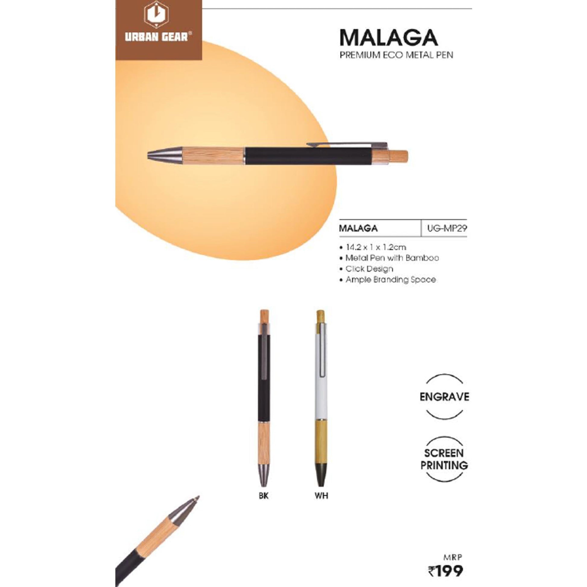 URBAN GEAR - Malaga - Metal Pen with Bamboo -  UG-MP29 MARSH Corporate gifts