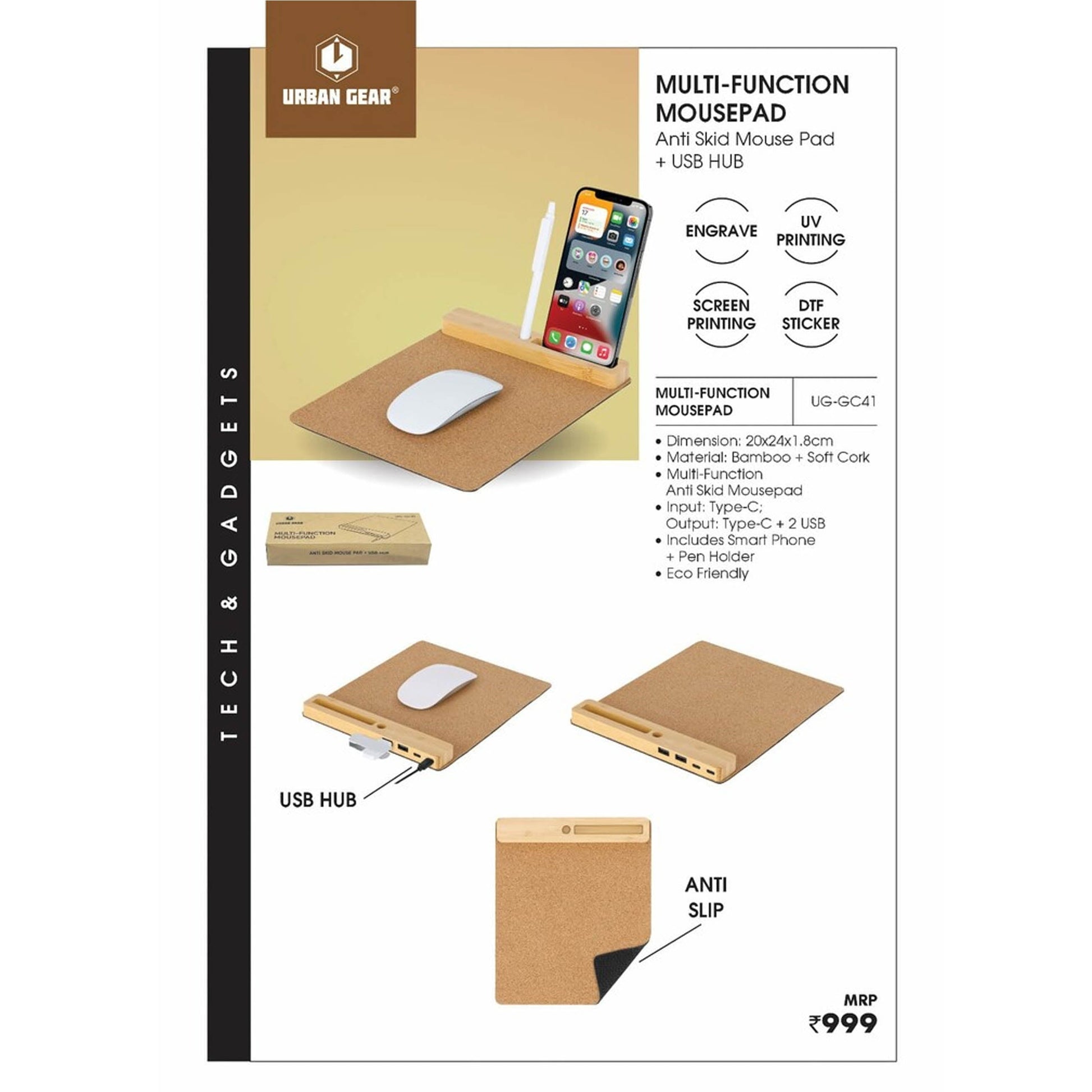 URBAN GEAR - Multi -Function Mousepad - Anti Skid Mousepad + USB Hub - UG-GC41 MARSH Corporate gifts