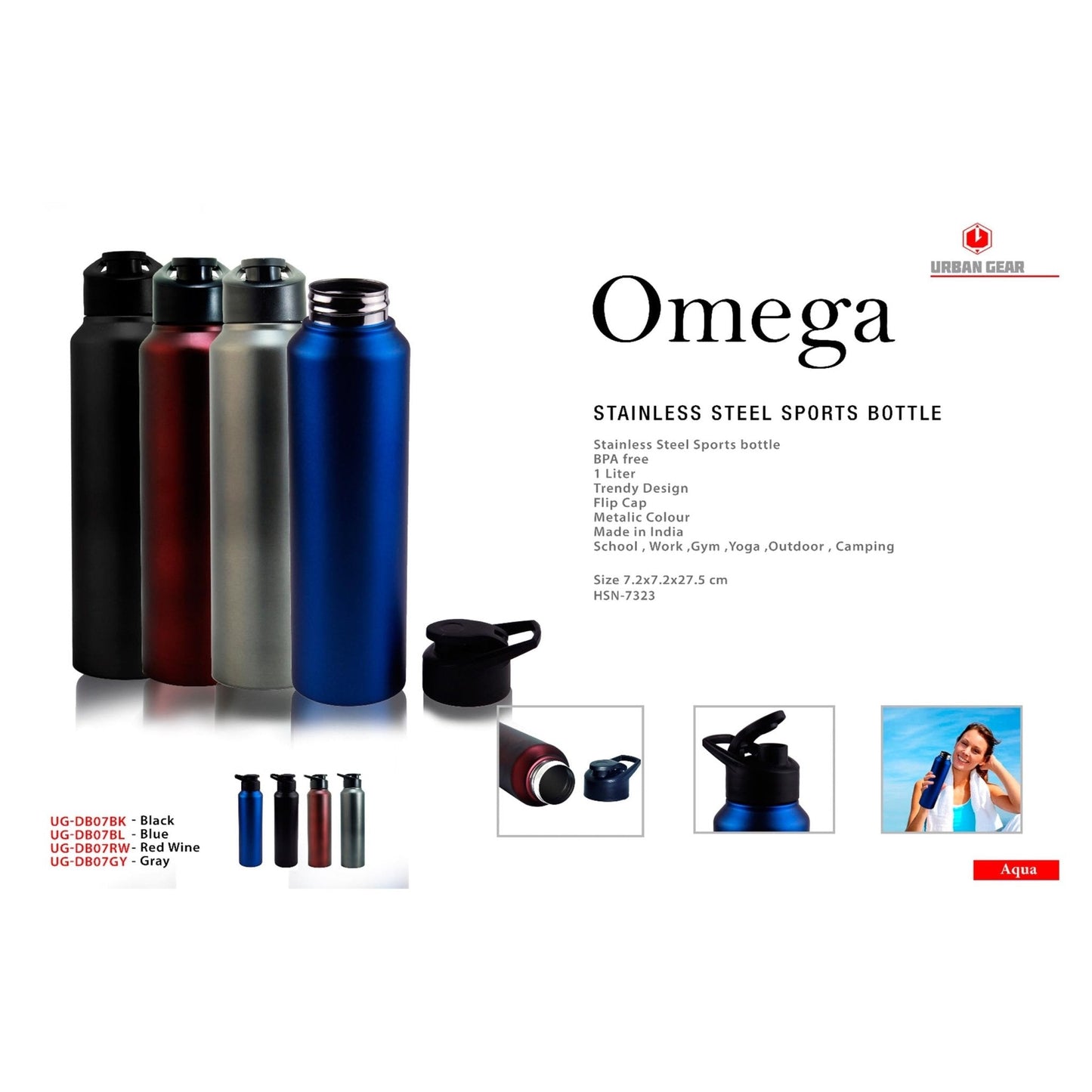 URBAN GEAR Omega Stainless Steel Sports Bottle - 1000ml - UG-DB07 MARSH Stationery