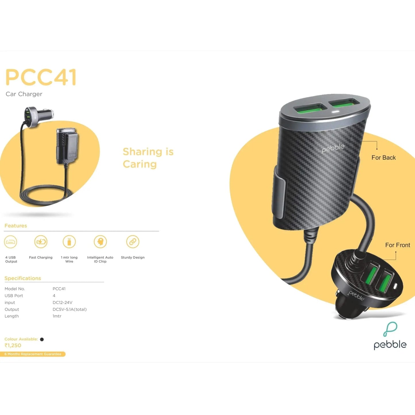 Pebble 2+2 USB Sharing Car Charger MARSH Corporate gifts
