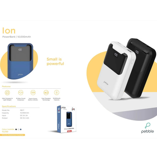 Pebble Ion PowerBank - 10000 mAh MARSH Corporate gifts