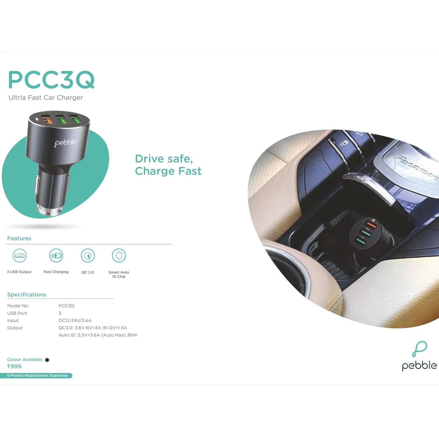 Pebble Qualcomm Ultrla 3 USB hub fast Car Charger MARSH Corporate gifts