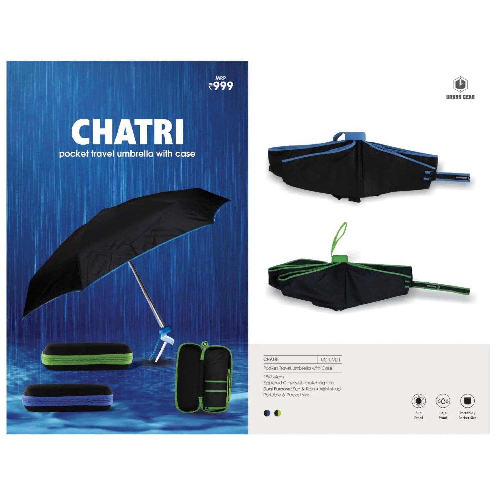 Pocket Travel Umbrella With Case - UG-UM01 MARSH Corporate gifts