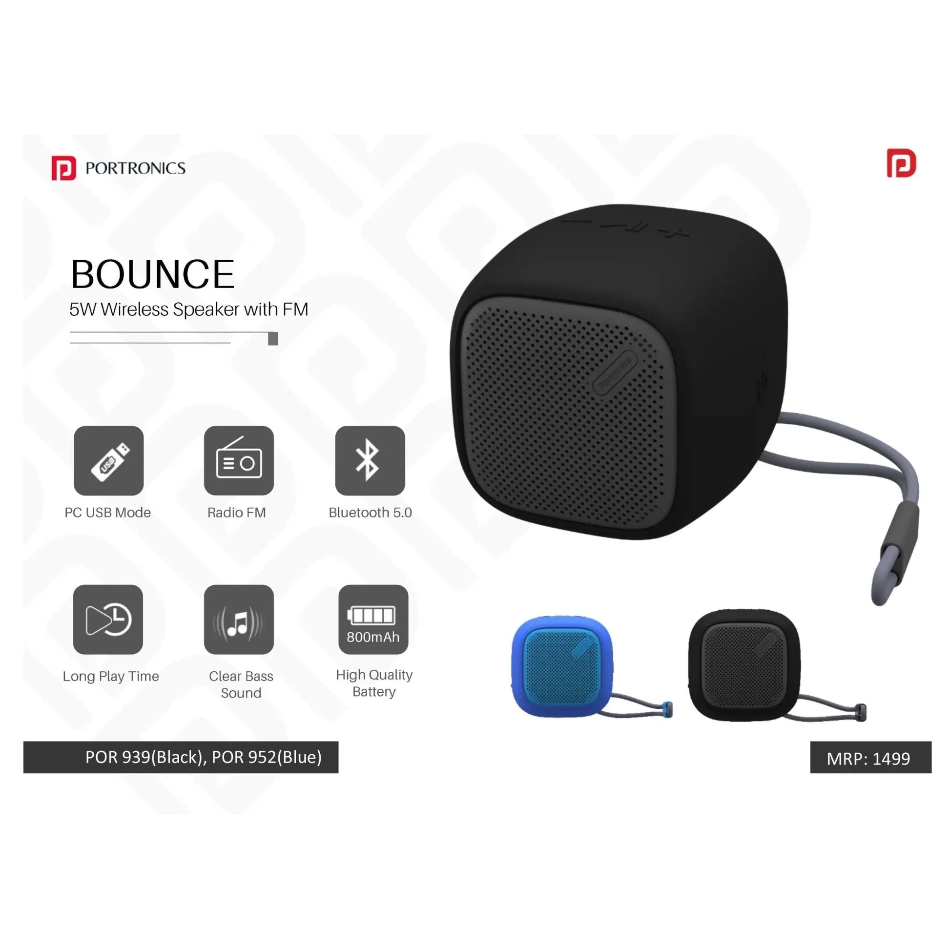 Portable Bluetooth Speaker with FM 5W Bluetooth Speaker - POR-939 MARSH Corporate gifts