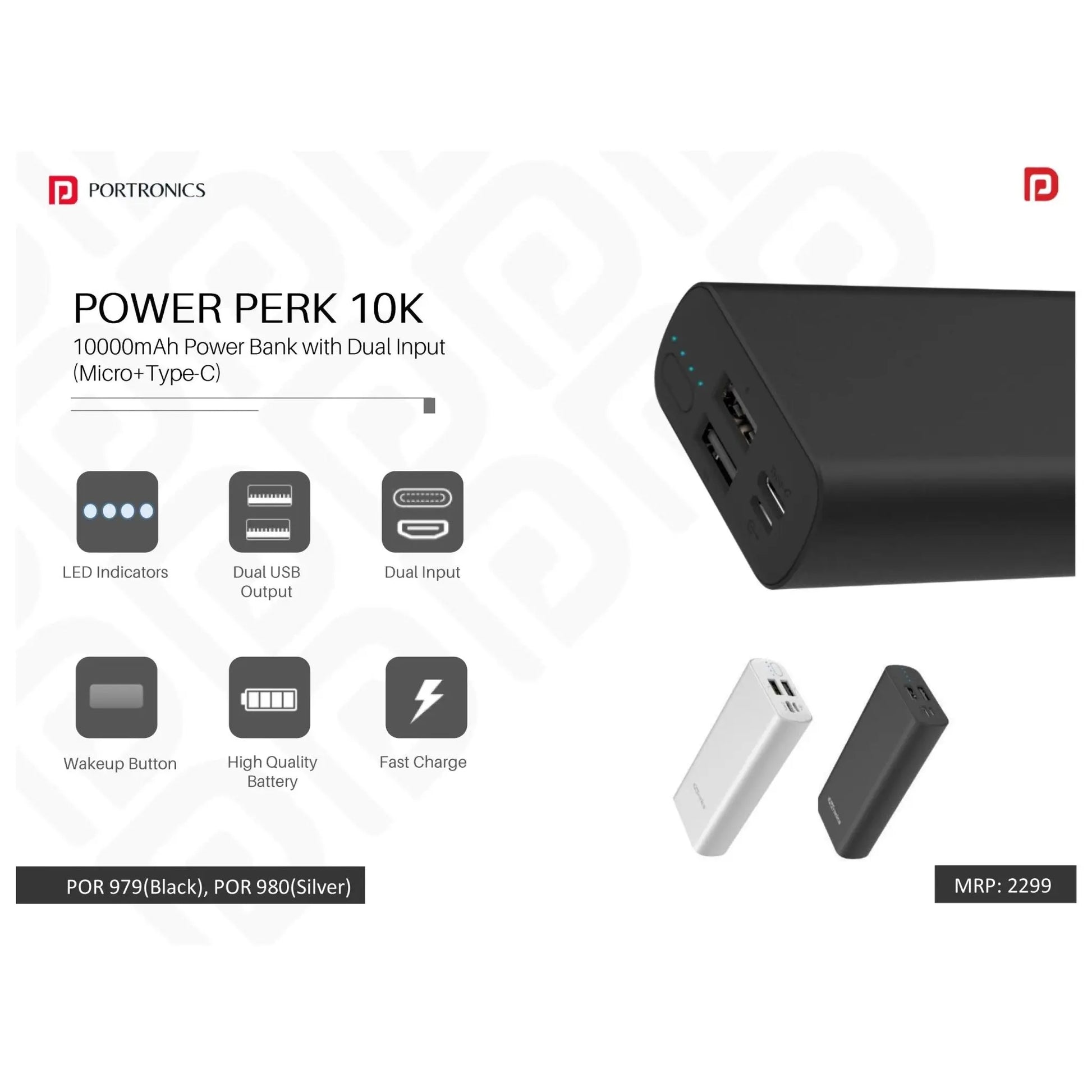 Portronics 10000mAh Power Bank with Dual Input (Micro+Type-C) - POR 979/980 MARSH Corporate gifts