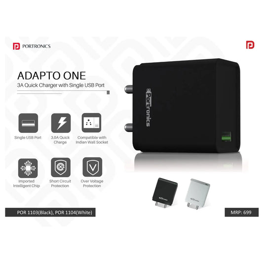 Portronics  3A Quick Charger with Single USB Port - POR 1103/1104 MARSH Corporate gifts