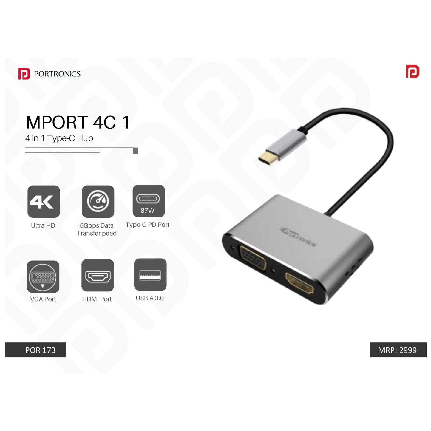 Portronics 4-in-1 Type-C HUB - POR 173 MARSH Corporate gifts