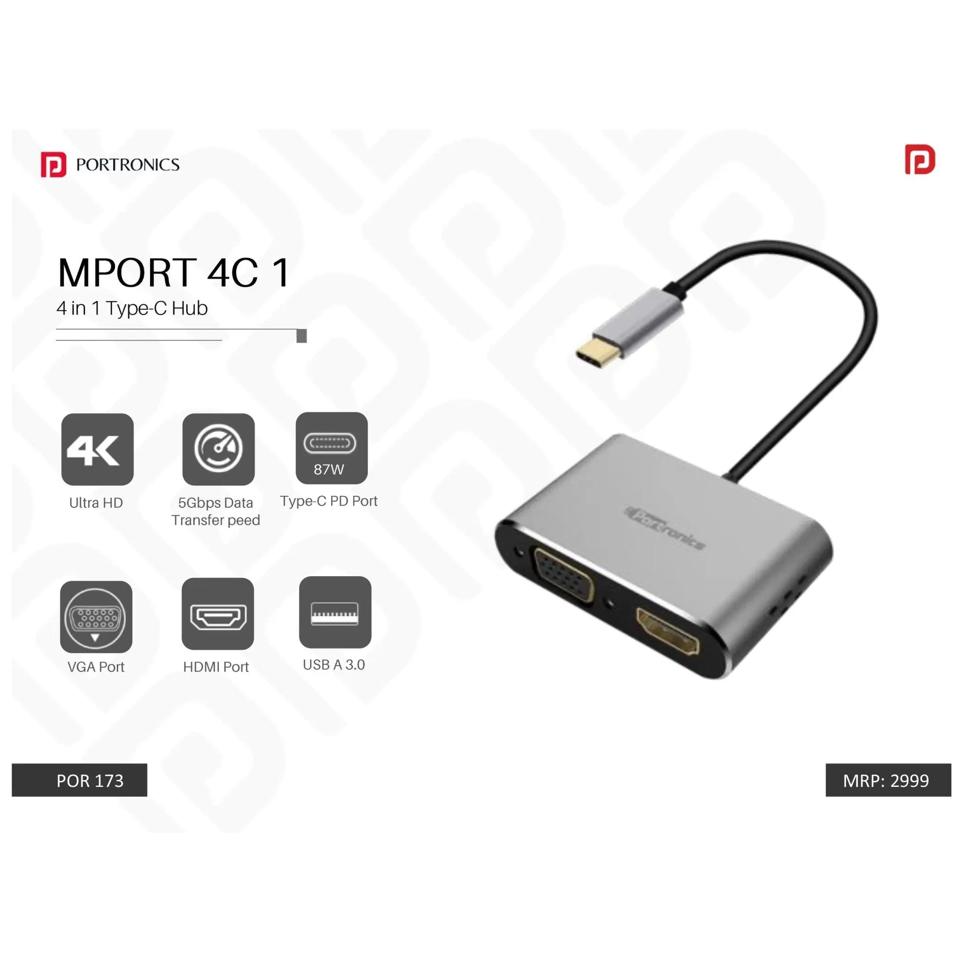 Portronics 4-in-1 Type-C HUB - POR 173 MARSH Corporate gifts