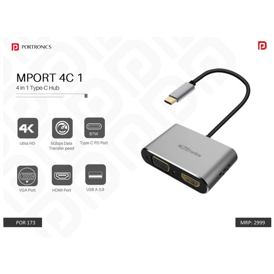 Portronics 4-in-1 Type-C HUB - POR 173 MARSH Corporate gifts