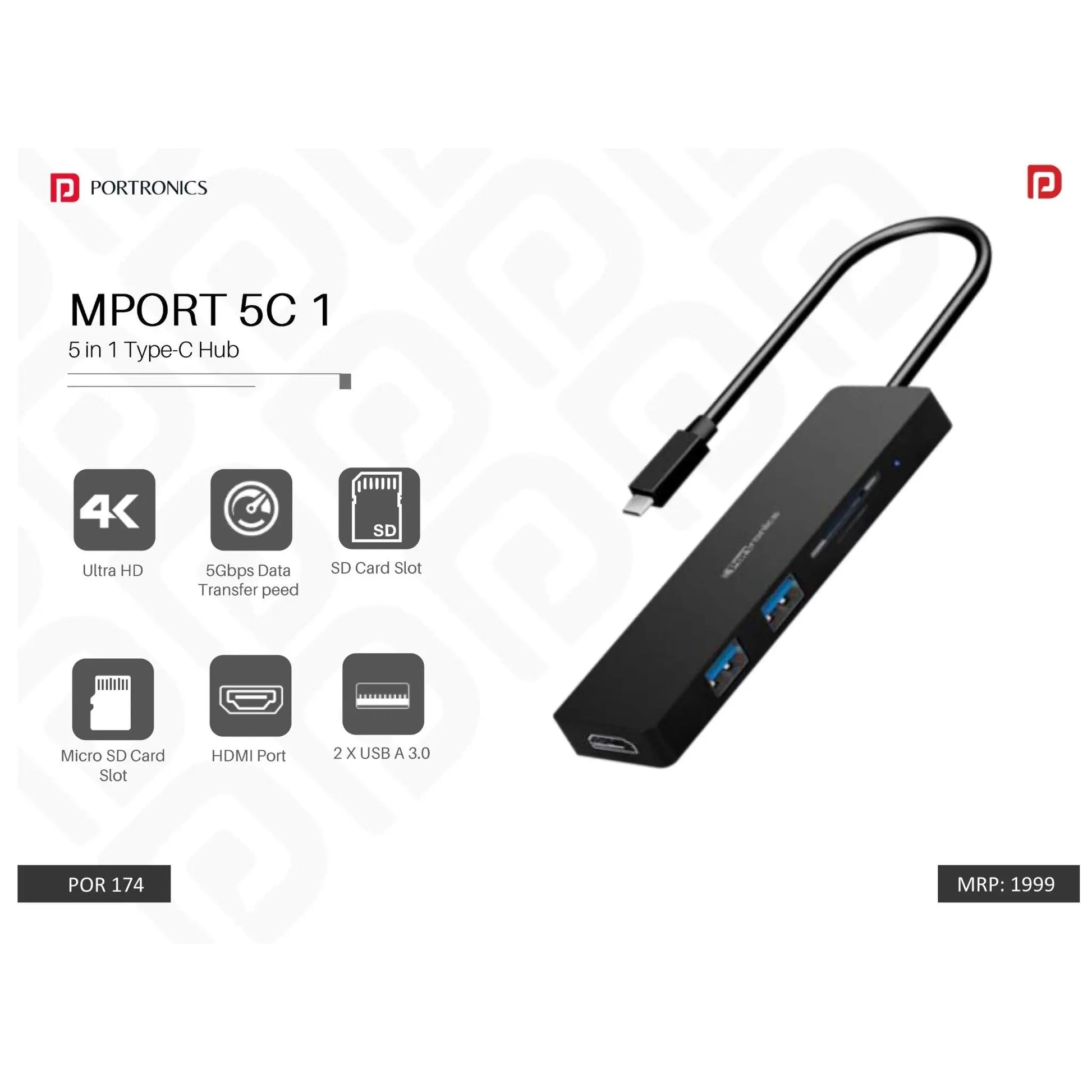 Portronics 5-in-1 Type-C HUB - POR 174 MARSH Corporate gifts