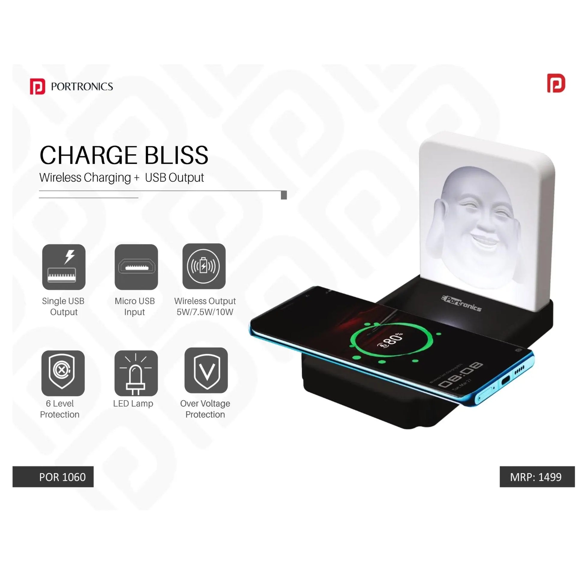 Portronics  Charge Bliss - POR 1060 MARSH Corporate gifts