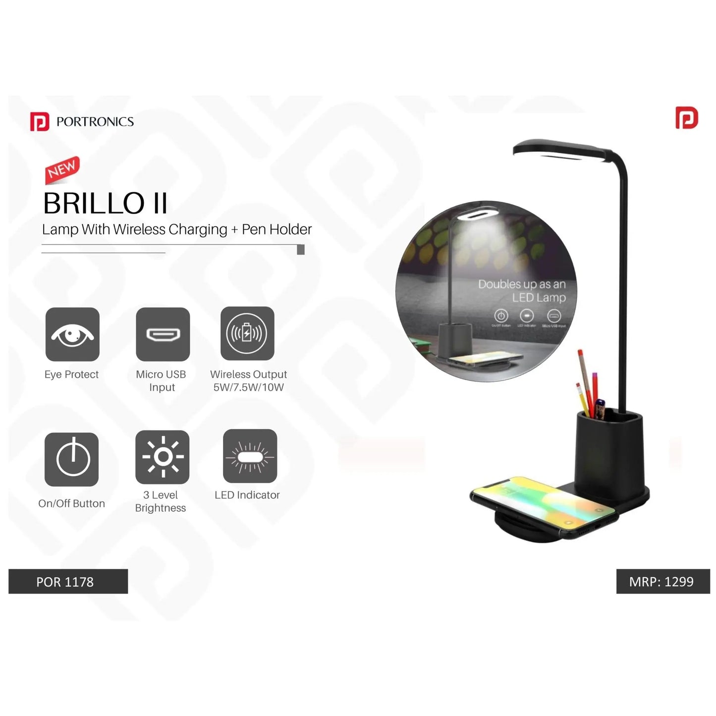 Portronics  Lamp with Wireless Charging - POR 1178 MARSH Corporate gifts