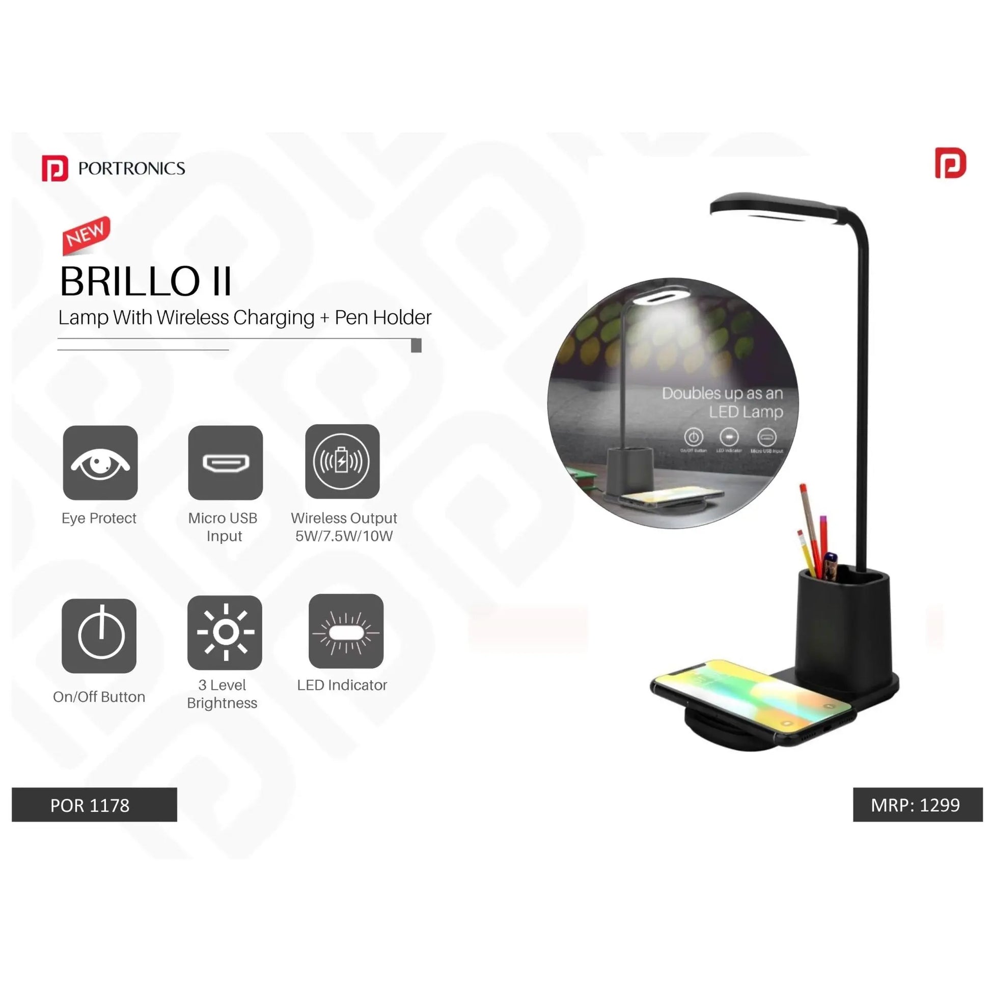 Portronics  Lamp with Wireless Charging - POR 1178 MARSH Corporate gifts