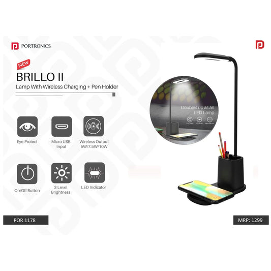 Portronics  Lamp with Wireless Charging - POR 1178 MARSH Corporate gifts