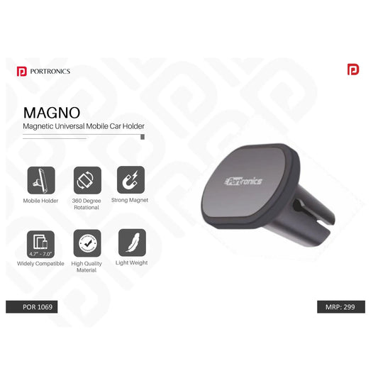 Portronics  Magnetic Universal Mobile Holder - POR 1069 MARSH Corporate gifts