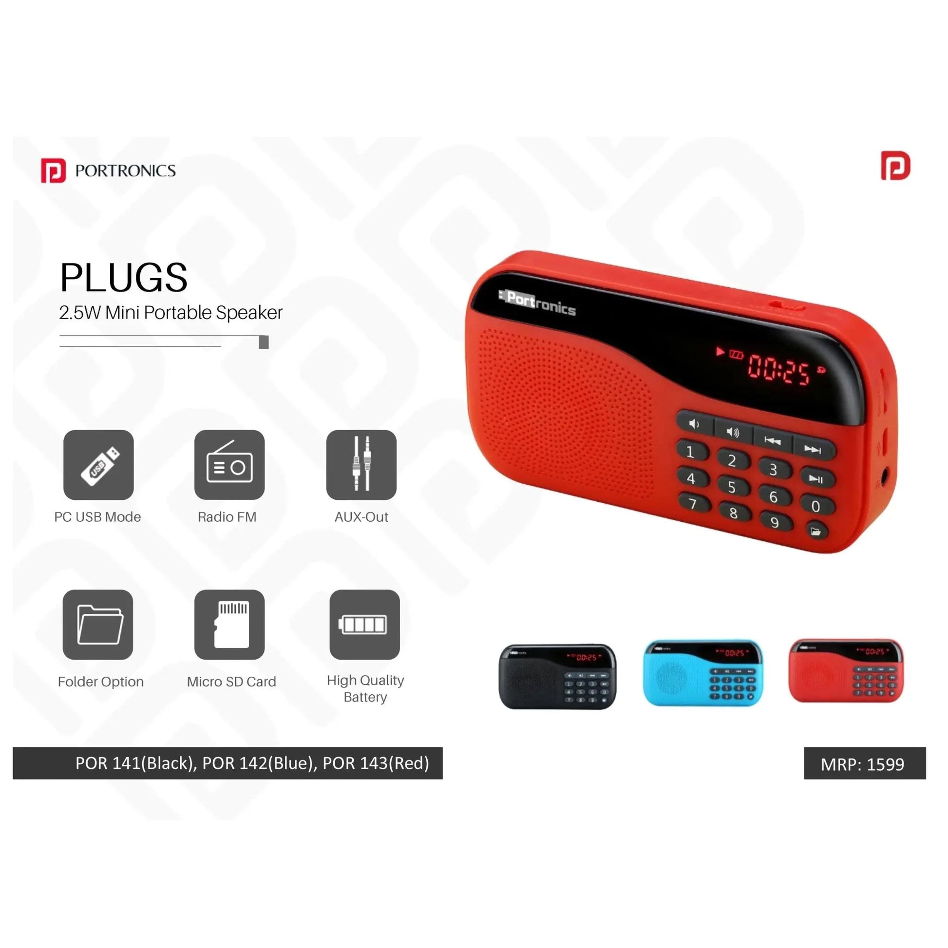 Portronics Mini Portable Speaker with FM - POR 141/142/143 MARSH Corporate gifts