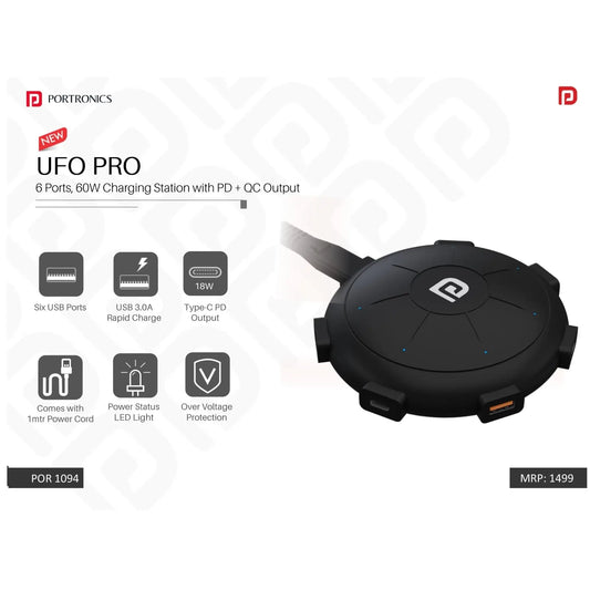 Portronics  Multi-Port Charging Station - POR 1094 MARSH Corporate gifts