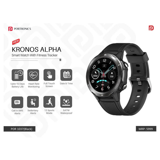 Portronics Smart Fitness Tracker - POR 1037 MARSH Corporate gifts