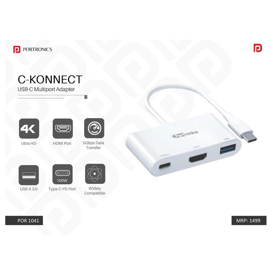 Portronics USB-C Multiport Adapter - POR 1041 MARSH Corporate gifts