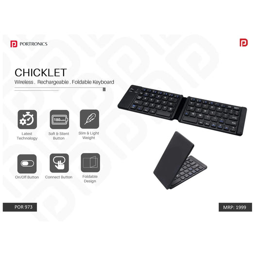 Portronics Wireless  Rechargeable Foldable Keyboard - POR 973 MARSH Corporate gifts