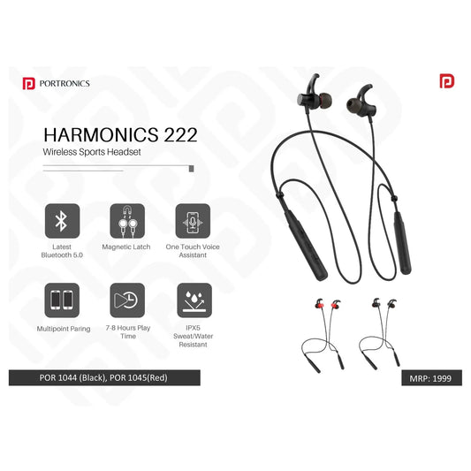 Portronics  Wireless Sports Headset - POR 1044/1045 MARSH Corporate gifts