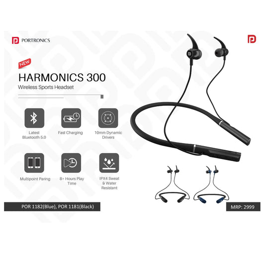 Portronics Wireless Sports Headset - POR 1182/1181 MARSH Corporate gifts