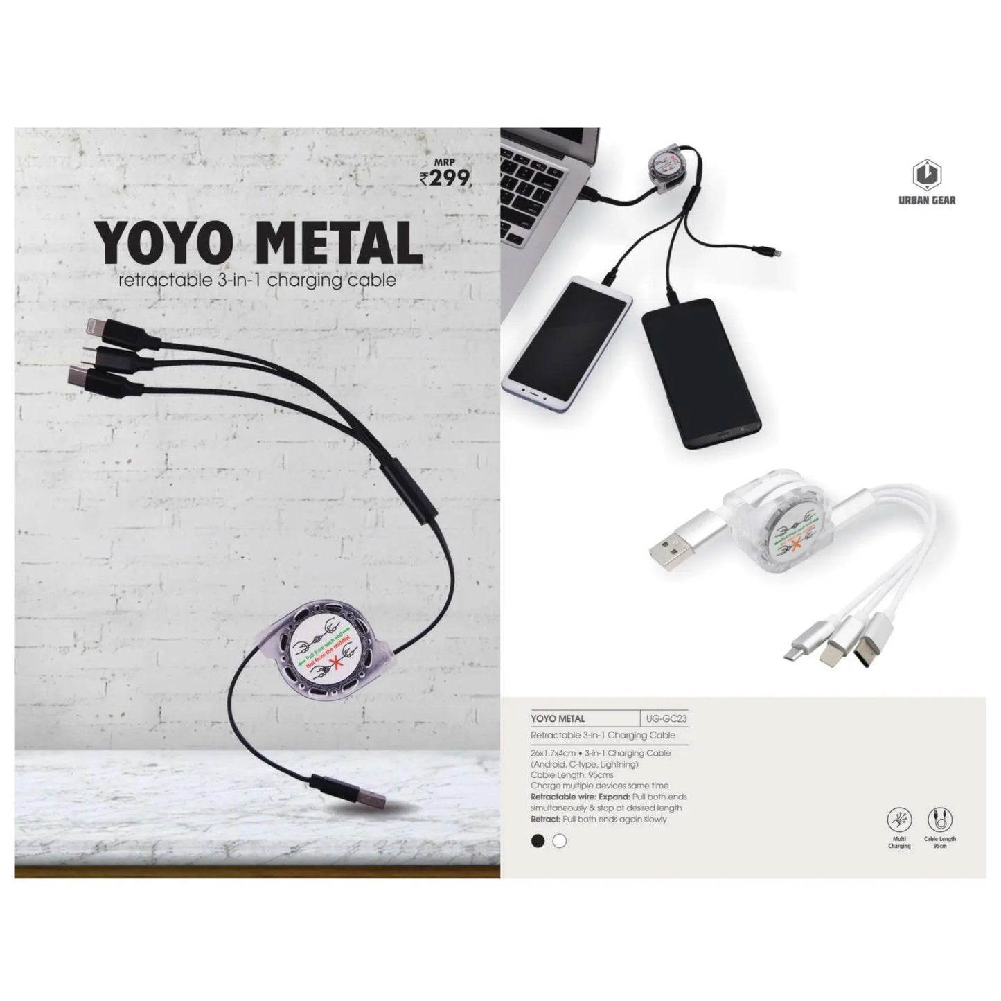 Retractable 3 in 1 Charging Cable - UG-GC23 MARSH Corporate gifts