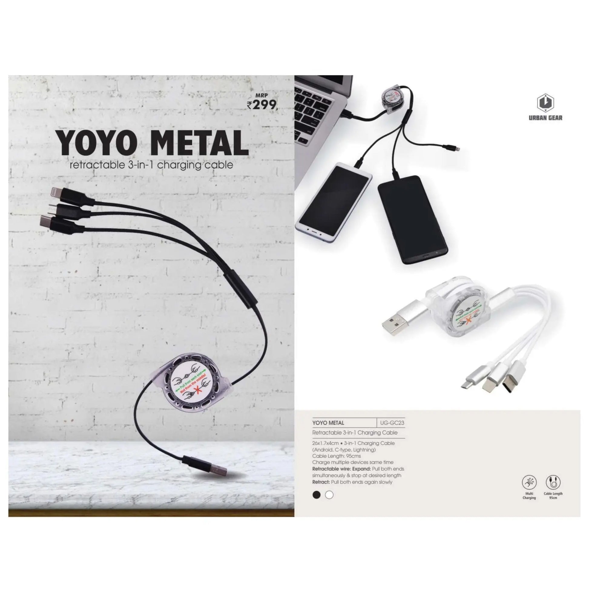 Retractable 3 in 1 Charging Cable - UG-GC23 MARSH Corporate gifts