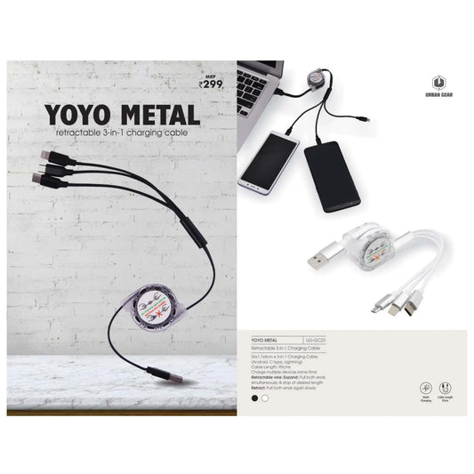 Retractable 3 in 1 Charging Cable - UG-GC23 MARSH Corporate gifts